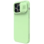 Nillkin CamShield Silky Magnetic silicon case for Apple iPhone 14 Pro 6.1 (2022) order from official NILLKIN store